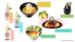 スペシャルメニュー
