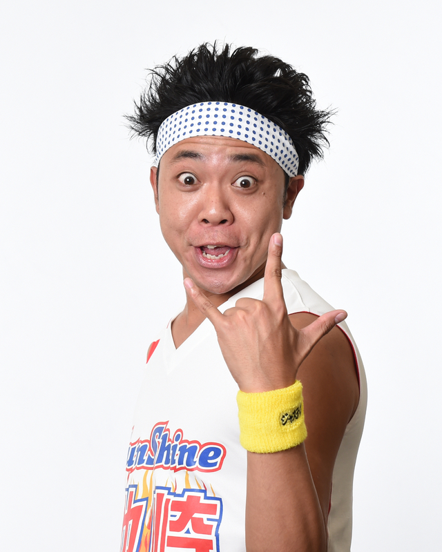 サンシャイン池崎さん