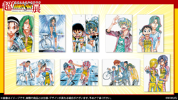 キャラファインボード（全9種）　各3,080円