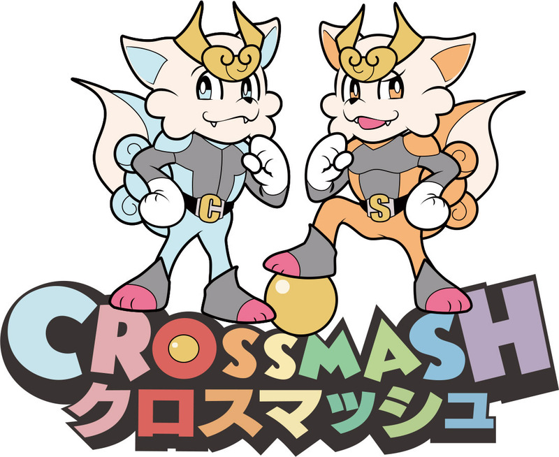 クロスマッシュオリジナルキャラクター／クロス（左）、マッシュ（右）