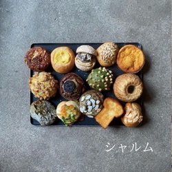 「大阪「枚方T-SITE」でパンのお祭り「WE LOVE BAKERY！パンを愛する人たちへ」開催」の写真