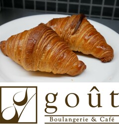 Boulangerie gout（ブーランジュリー グウ）