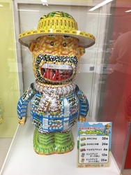 「【焼津周辺】5月11日・12日の今週末のおでかけにおすすめ！人気のスポットランキング」の写真