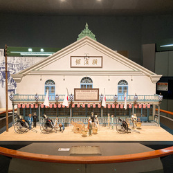 「【2024】6月2日は「横浜開港記念日」 横浜市民が入場無料＆割引で遊べるスポット22選」の写真