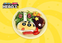 ハンバーグプレーとうっ！だゾ 1,540円