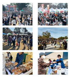 「京都最大級のパンの祭典「京都パンフェスティバル in 上賀茂神社」が、2024年も開催！」の写真