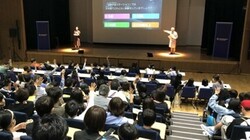 過去開催の様子