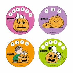 「「スヌーピーミュージアム」が進化！　待望の「年間パスポート」登場＆ハロウィーンも」の写真