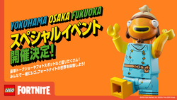 「【神奈川】2024年9月7日・8日の今週末に無料＆予約不要で楽しめるイベント10選」の写真