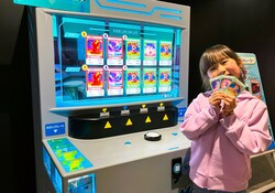 世界に一つのトレカを作ろう！AIモンスター生成ラボ「MAZEMON GENERATOR」
