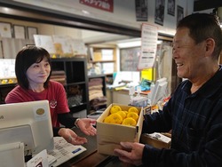 「埼玉県ときがわ町の玉川温泉に「ゆずづくし湯治」が登場　ゆずを使った食堂メニューも」の写真