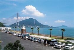 道の駅 多々羅しまなみ公園