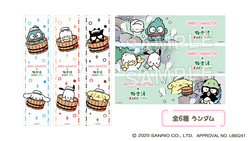 「サンリオキャラクターと極楽湯・RAKU SPAがコラボ　かわいいフードメニューやグッズも」の写真