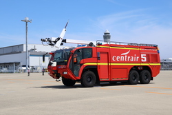 「愛知県常滑市の[中部国際空港セントレア]で開港20周年記念スペシャルバスツアー開催！」の写真