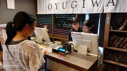 「神奈川県海老名市と静岡県浜松市でお風呂屋さんのお仕事体験！　子供が熱波師に挑戦！」の写真