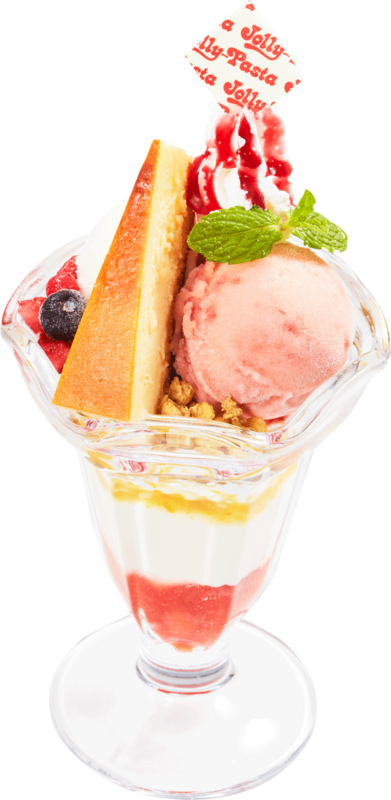 「ジョリパパフェ 〜ベイクドチーズケーキと2種のイタリアンジェラート」869円