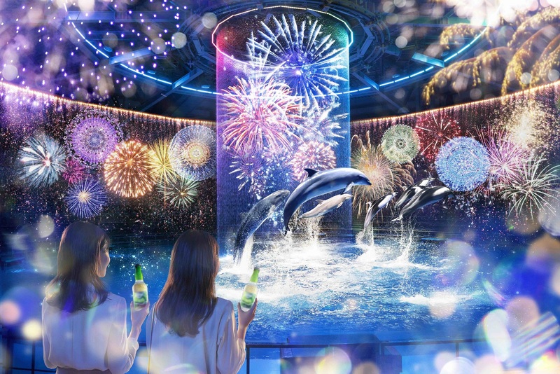 「アフターファイブチケット」は、仕事や学校帰りの夕涼みにもぴったり！