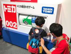 「人気「トミカ博」が横浜で開催！　はたらくクルマ特別イベントも」の写真
