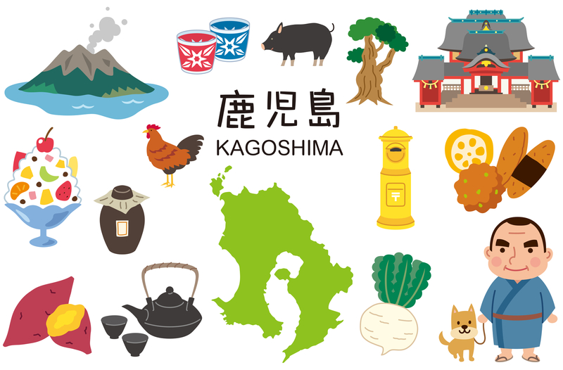 「鹿児島県民の日」とは（画像提供：koti／PIXTA）