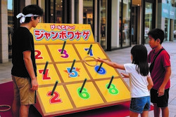 「【関東】2025年8月＆夏休みのおすすめ！親子向けおでかけ先＆イベントまとめ」の写真