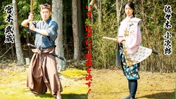 「【関東】2025年8月＆夏休みのおすすめ！親子向けおでかけ先＆イベントまとめ」の写真