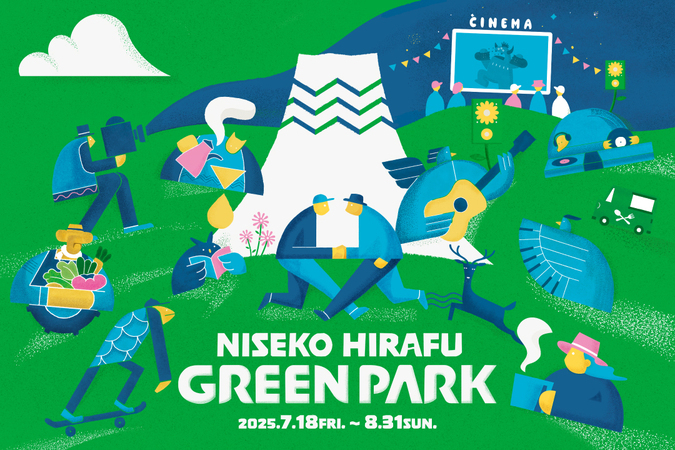 NISEKO HIRAFU GREEN PARK