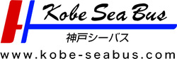 「7月21日「海の日」限定！神戸港クルーズで小学生無料キャンペーン　グルメ＆絶景満喫」の写真