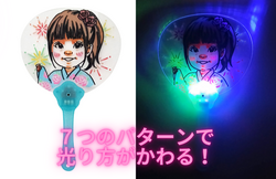 光る！似顔絵うちわプレゼント
