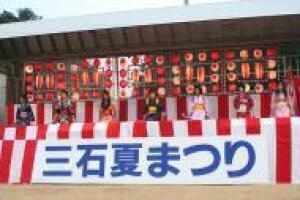 三石夏まつり|備前市観光・シティプロモーション課