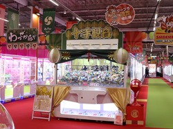 「【鹿児島】7月19日～21日の三連休おでかけにもおすすめ！人気スポットランキング」の写真