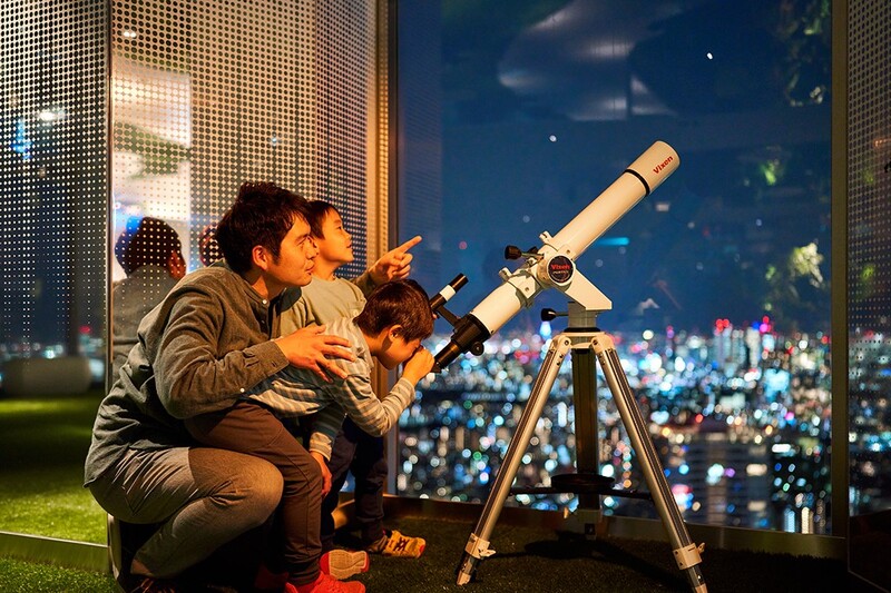 てんたいパーク 満月観賞会・天体望遠鏡ワークショップ