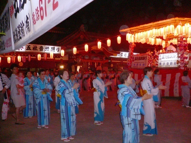 ゆ祭り