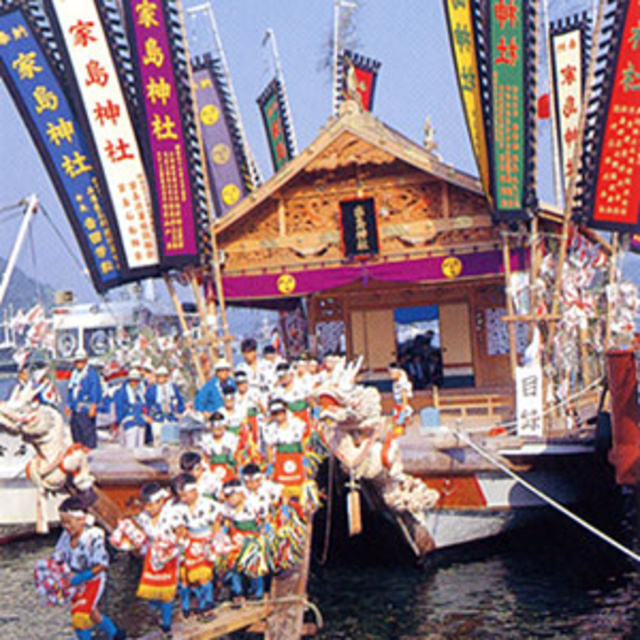 家島天神祭