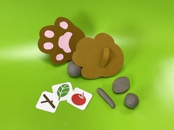 わくわく森ゲーム