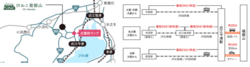 「滋賀「びわこ箱館山」に全長50m虹色スライダー新登場　水遊び広場＆真夏の雪遊びも！」の写真
