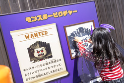 「名古屋のレゴランドでハロウィンパーティー開催！　お菓子もらえる＆ミニフィグ交換も」の写真