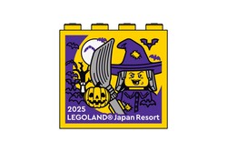 「名古屋のレゴランドでハロウィンパーティー開催！　お菓子もらえる＆ミニフィグ交換も」の写真
