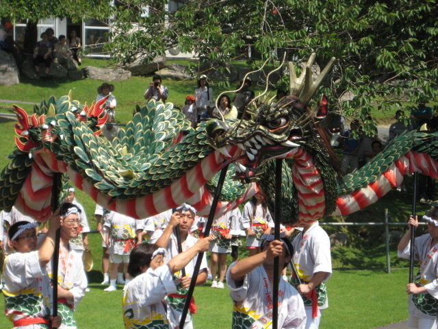 金華山龍神まつり 奉納 龍（蛇）踊り