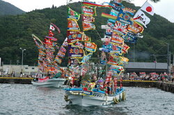 おながわみなと祭り