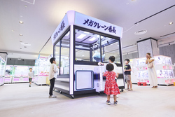 「相模原市に無料遊具充実の全天候型アミューズメント施設「ASOBLE（アソブル）」がOPEN」の写真