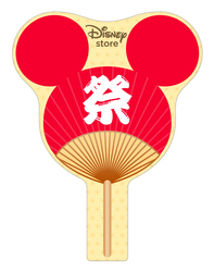 「全国のディズニーストアで「夏祭り」開催！　ハズレなしくじ＆特別装飾＆プレゼントも」の写真