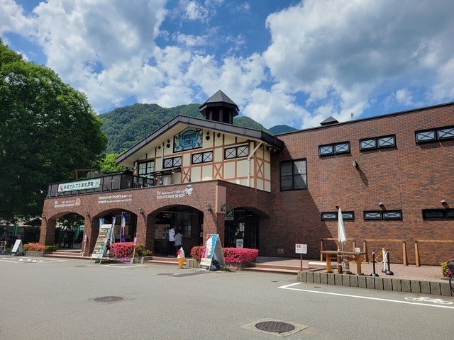 第2回信州山の日in駒ヶ根ファームス｜ 駒ヶ根市観光協会