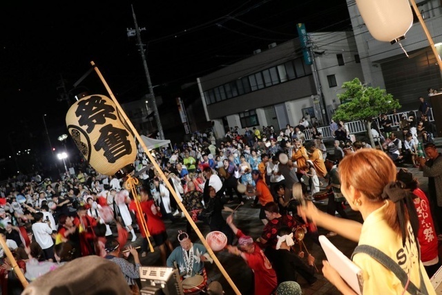 第47回 三次きんさい祭