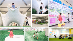 「【神奈川】夏休みに親子で行きたい！2025年夏オープン＆リニューアルスポット9選」の写真