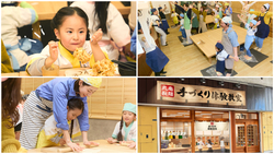 「【関西】夏休みに親子で行きたい！2025年夏オープン＆リニューアルスポット10選」の写真