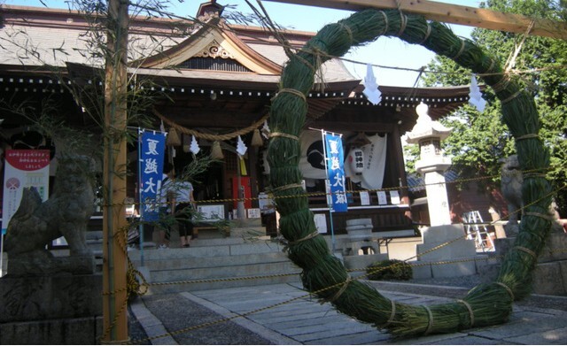 西宮八幡宮夏祭り 夏越大祓