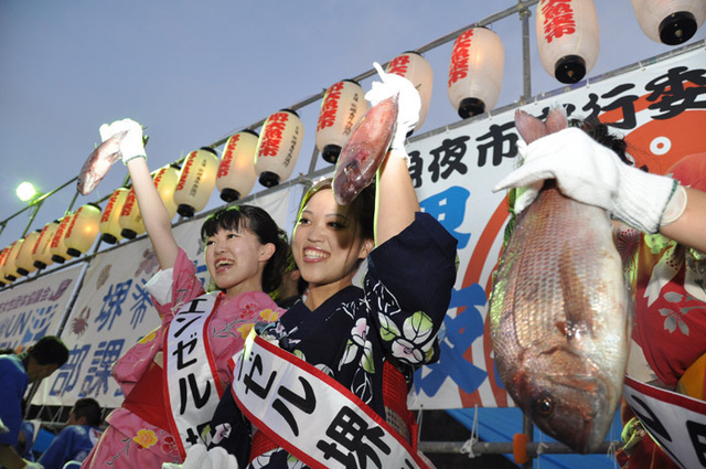 堺大魚夜市（過去開催時の様子）