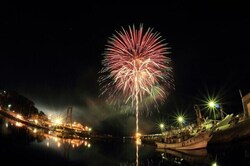 間人みなと祭