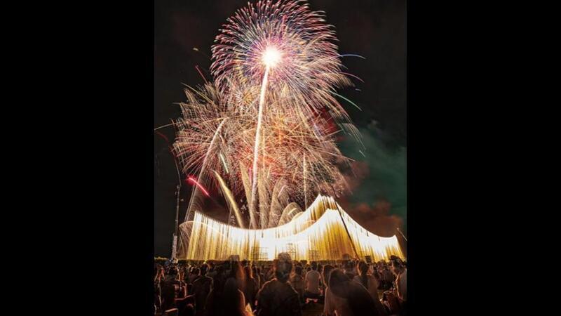 全国花火名人選抜競技大会 ふくろい遠州の花火2025