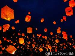 「北海道白老町の「ウポポイ」でアイヌ文化体験イベント　夏休みの特別な夜のおでかけに」の写真